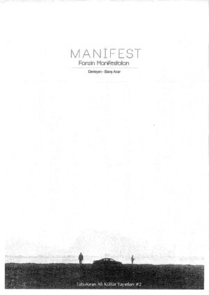 Manifest