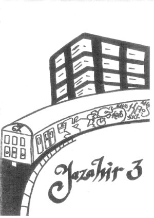 Yazahir-3